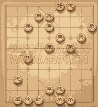 天天象棋三国演义第280关动态图