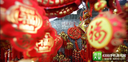 新年到来 防火防盗防熊孩子