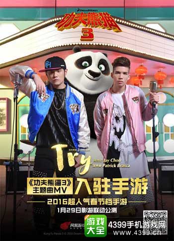 大作品质
