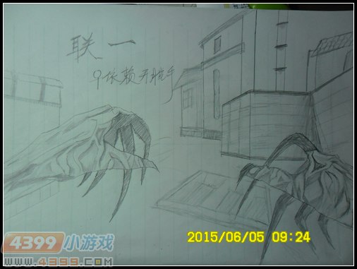 生死狙击玩家手绘-丧尸袭来