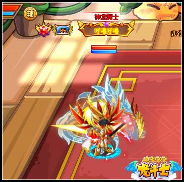 龙斗士召唤师决战