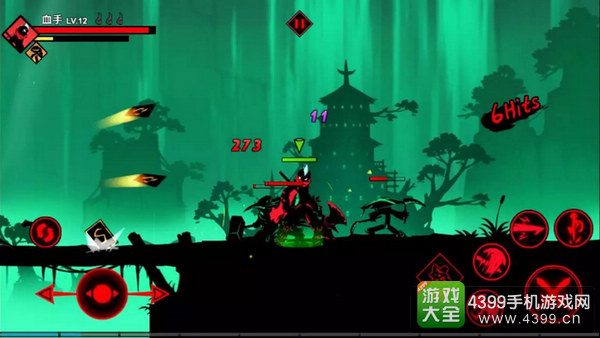 火柴人联盟2