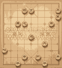 天天象棋三国演义第284关动态图