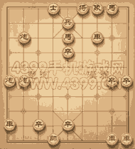 天天象棋三国演义第285关动态图