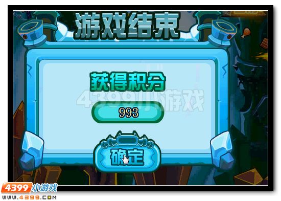赛尔号利亚苏斯 星空之子超进化开启