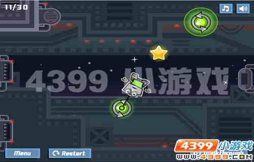 4399《小小机器人闯天关》智逃险境