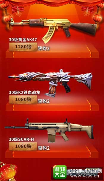 连续登陆