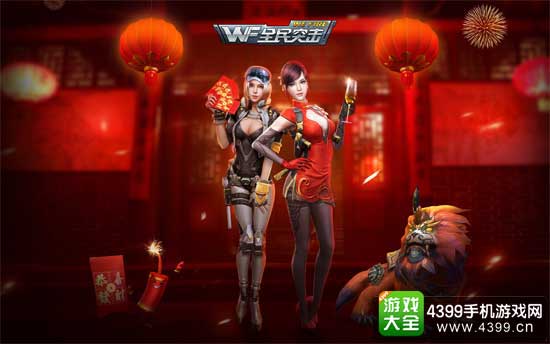 合作挑战