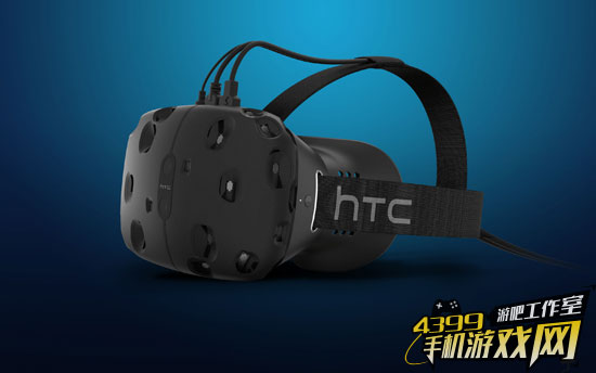 steam VR