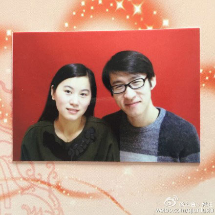 炉石传说秋日结婚