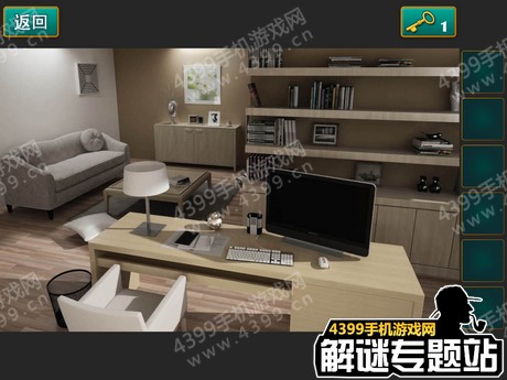密室逃脱1公寓第二关攻略