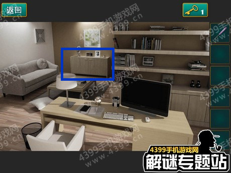 密室逃脱1公寓第2关图文攻略