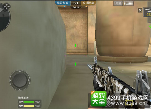 穿越火线(荒岛特训上线)AA-12怎么样