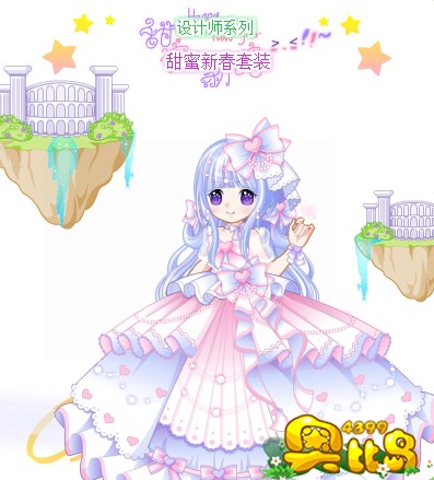 奥比岛甜蜜新春套装图鉴