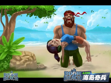 海岛奇兵