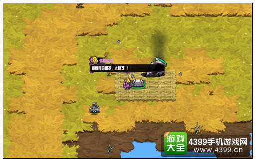 崩溃大陆汉化版