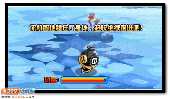 赛尔号抢救物资小游戏怎么玩