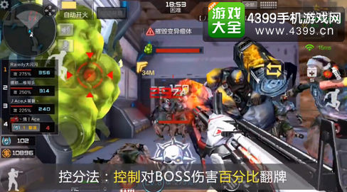 穿越火线(荒岛特训上线)刷雷刃碎片