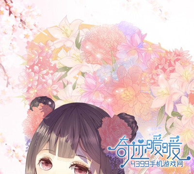 奇迹暖暖花月谣