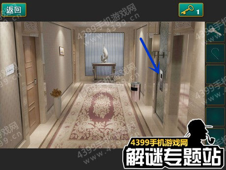 密室逃脱1公寓第四关过关图解