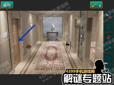 密室逃脱1公寓第四关通关图文攻略