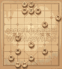 天天象棋三国演义第286关动态图