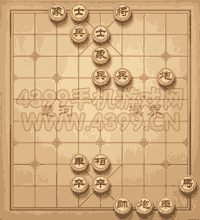 天天象棋三国演义第288关动态图