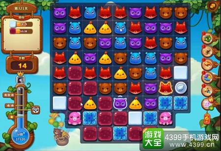 开心消消乐321关