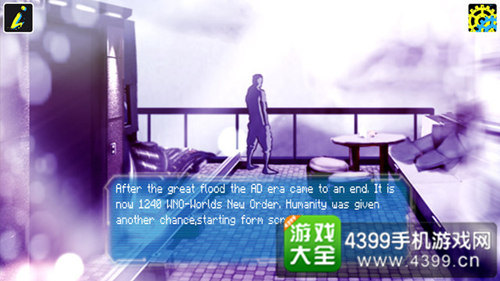 无罪:揭露1