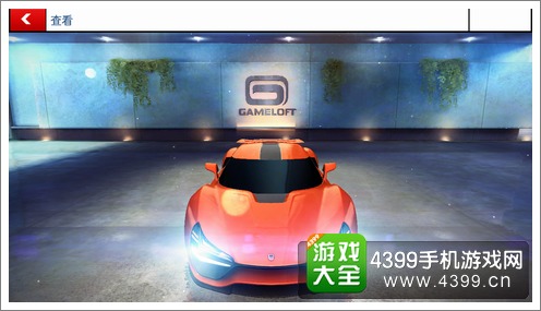狂野飙车8S级车复仇女神图鉴
