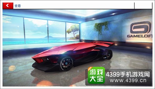 狂野飙车8EDDesignTorq概念车