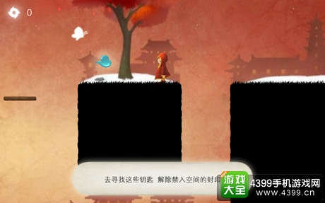 时空旅途好玩吗