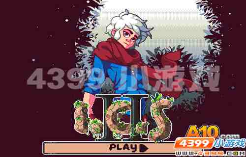 4399《燃烧的少年2》不做井底之蛙