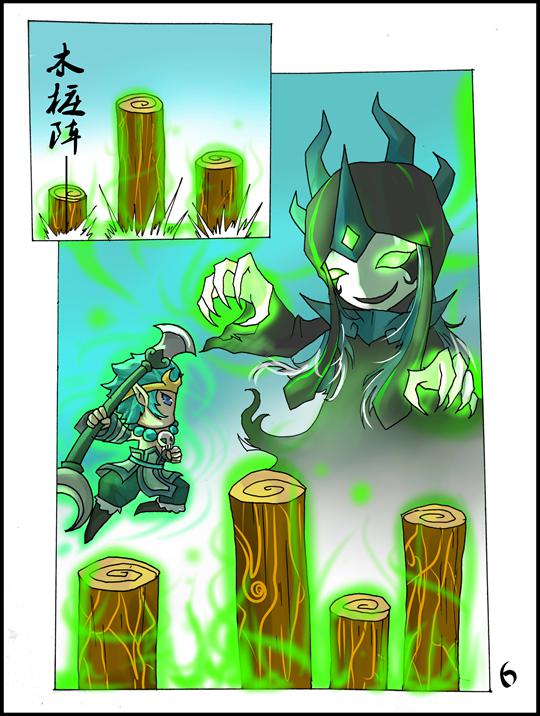 洪荒大劫篇洪荒大劫第七话-花落莫相惜