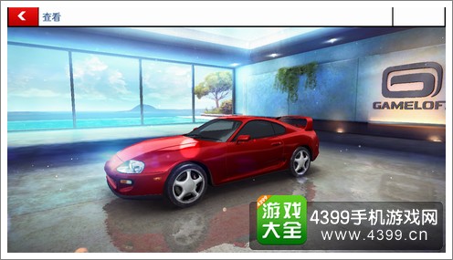 丰田Supra RZ欣赏