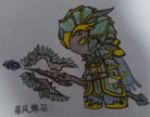 造梦西游4风灵守卫时装·唐僧