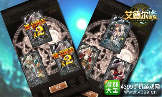 无限成长 挑战自我极限