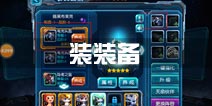 赛尔号超级英雄怎么装备 怎么给精灵装装备