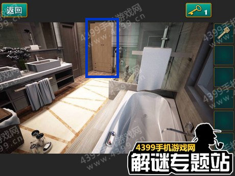 密室逃脱1公寓第五关过关图解