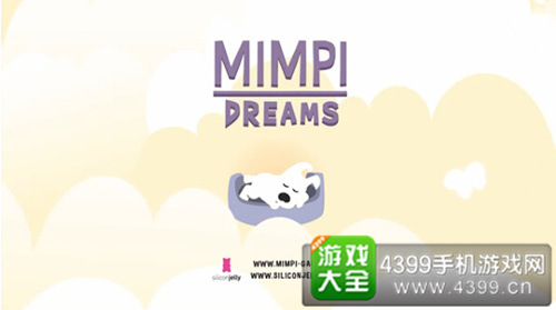 《米皮梦游记》