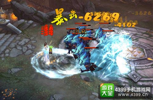 蜀山战纪