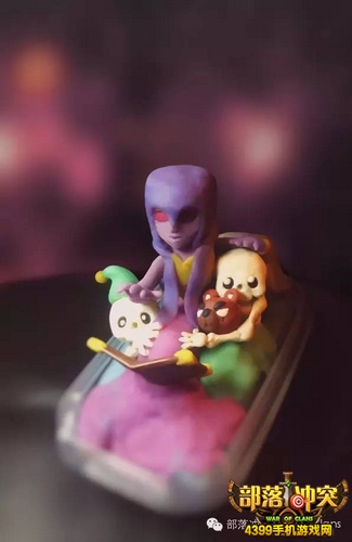 部落冲突趣闻