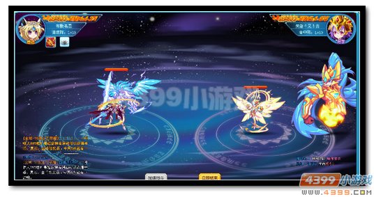 热血精灵派灵御·神阳阳实战