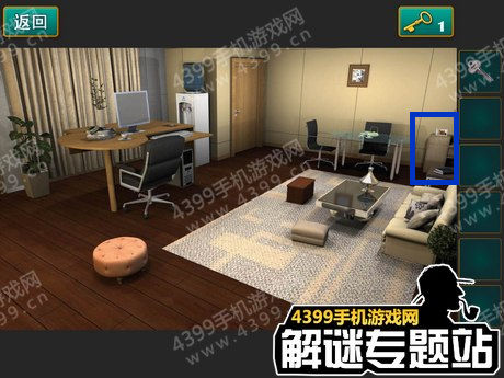 密室逃脱1公寓第六关图文攻略