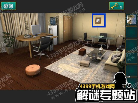密室逃脱1公寓第六关通关攻略