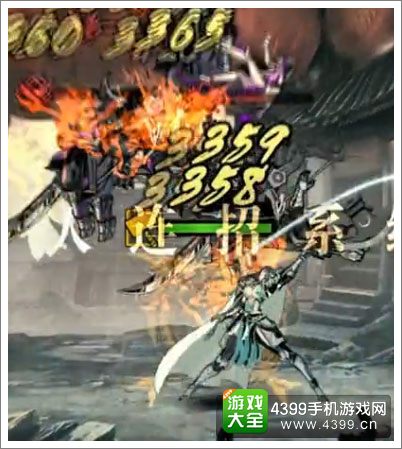 影之刃2小队系统怎么打