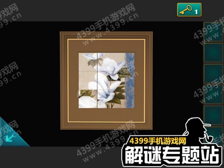 密室逃脱1公寓第6关通关攻略