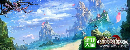 秀美场景