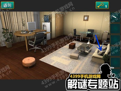 密室逃脱1第6关过关图解