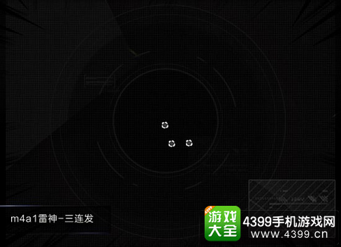 穿越火线(荒岛特训上线)M4A1雷神弹道测试